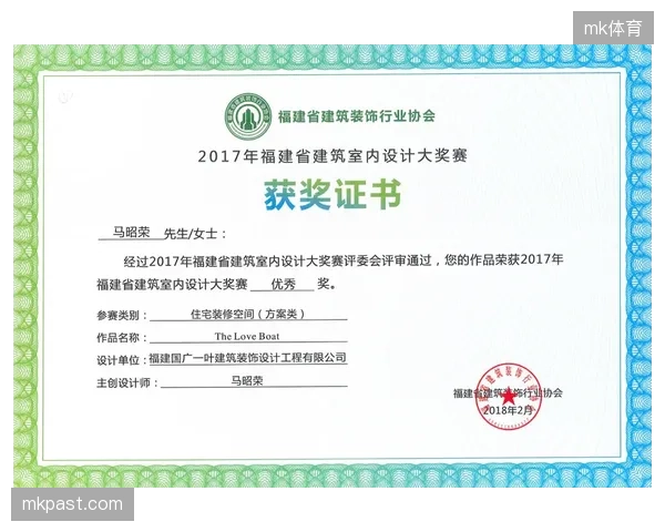 强大的积分获取能力证明实力，厄瓜多尔在预选赛中展现了遇强不弱的特质。